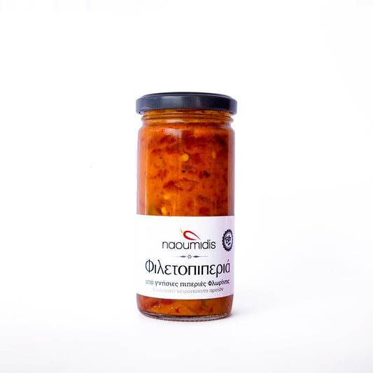 Roasted Red Pepper on Grill (Filetopiperia) β Organic & Smoky (9.2 oz / 260g)