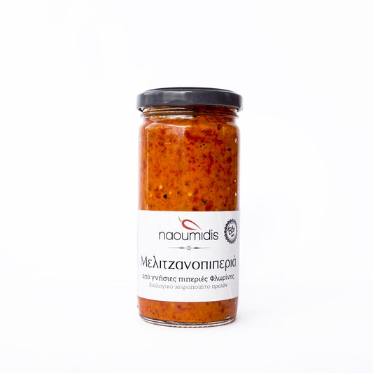 Eggplant & Roasted Red Pepper Spread β Organic, Smoky & Mediterranean (9.2 oz / 260g)