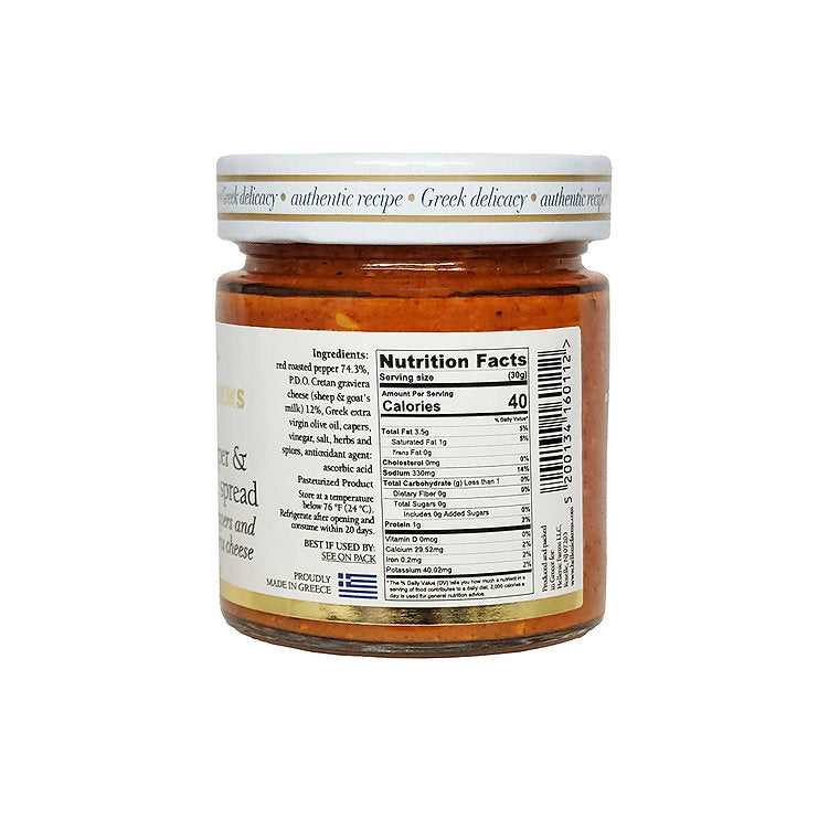 Jar of food with a nutrition facts label on a white background