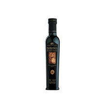 Load image into Gallery viewer, Balsamic Vinegar, Brown Seal IV years aged in barrel. Produced in Greece, Imported by Alpha Omega Imports
