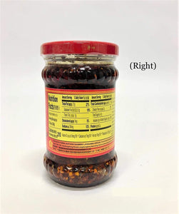 Lao Gan Ma Spicy Chili Crisp - 7.41oz (210g) Fiery Flavor Boost Condiment