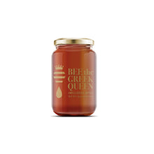 Load image into Gallery viewer, Greek Honey. Distributed by Alpha Omega Imports
