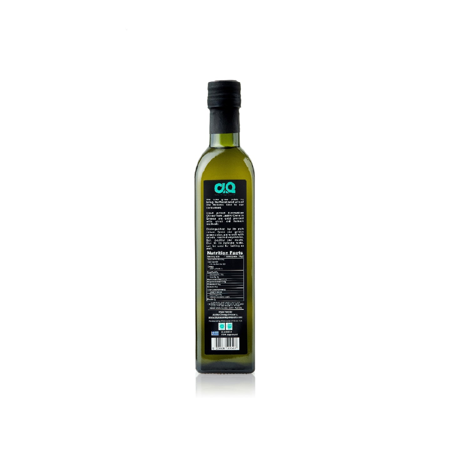 Eliovi Extra Virgin Olive Oil is a premium quality, first cold-pressed olive oil made from Koroneiki olives